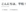 IMG_3821.PNG