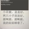 IMG_3833.PNG