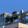 Штаб-квартира телекомпании Fuji Television