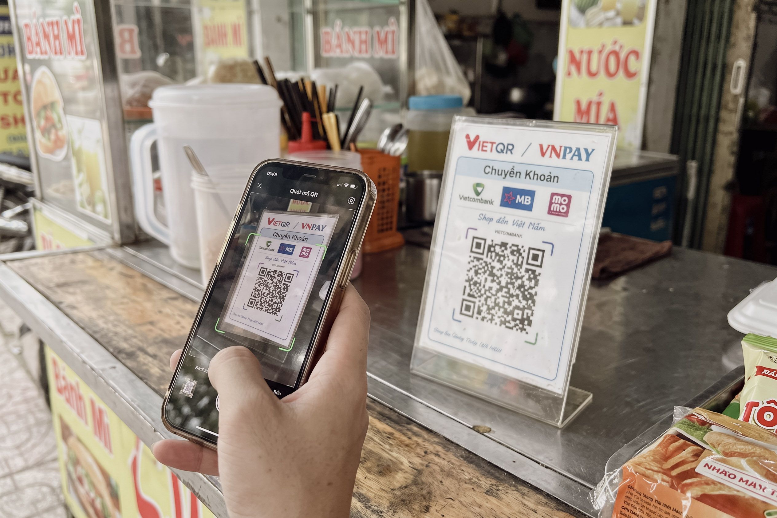 Оплата по QR-коду во Вьетнаме