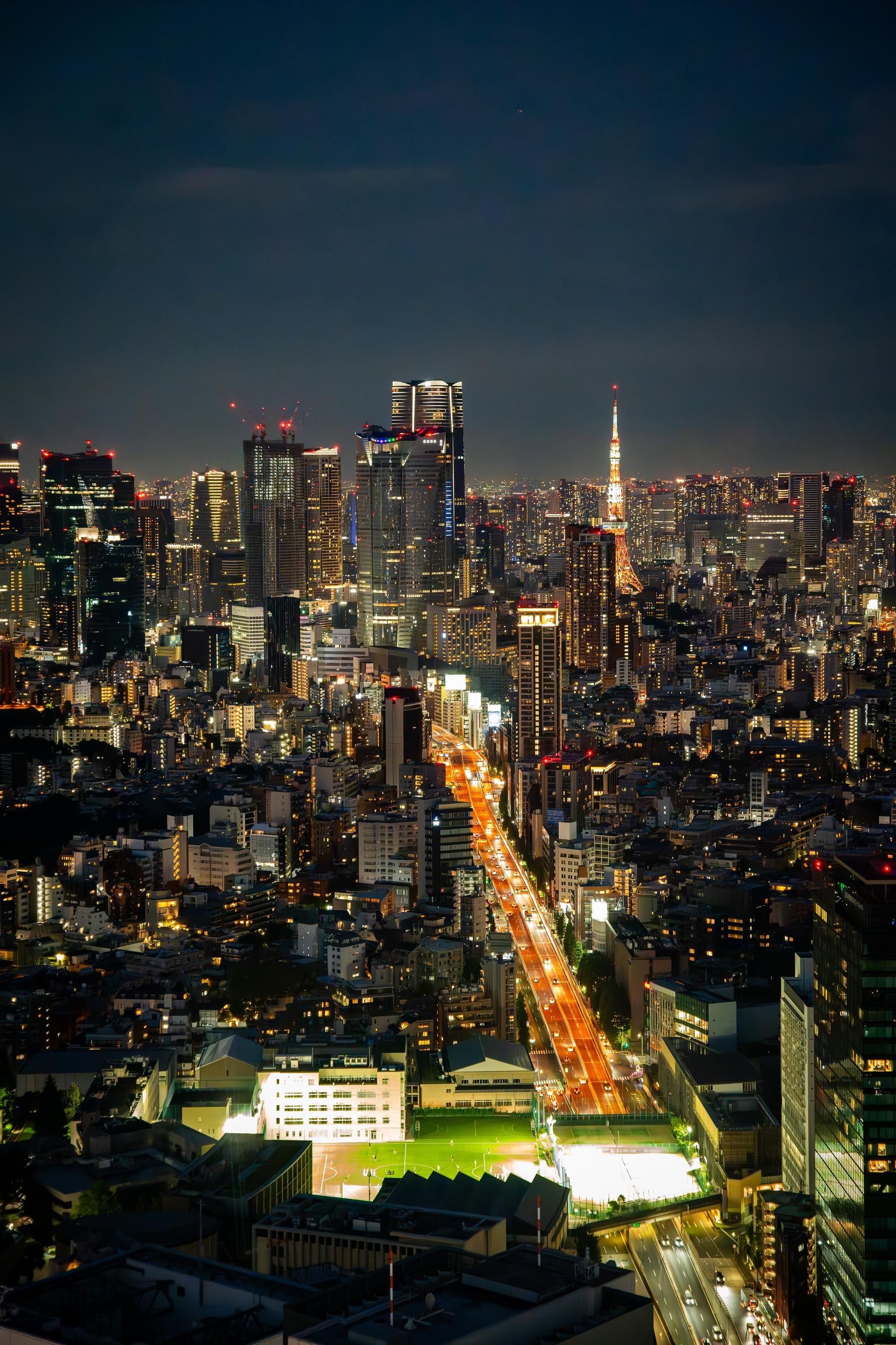 Shibuya Sky