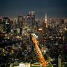 Shibuya Sky