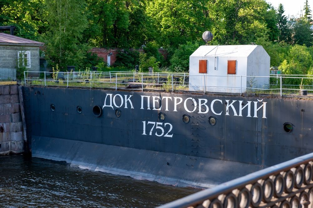 Петровский док в Кронштадте