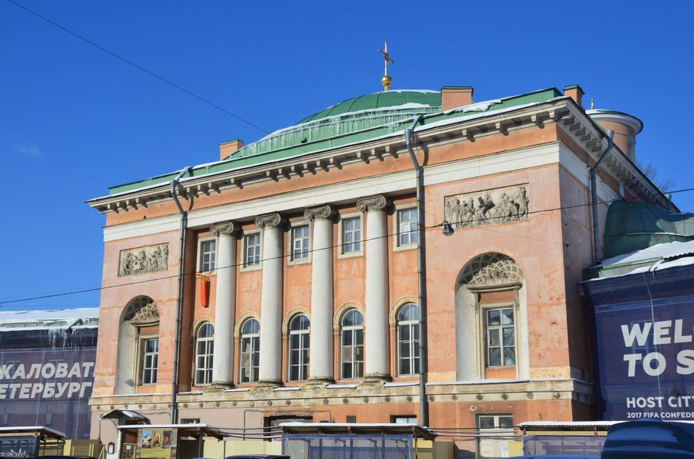 Конюшенная площадь 