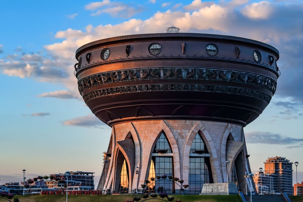 ЗАГС Казань