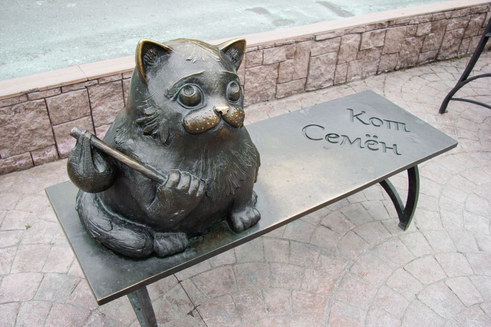 Памятник коту Мурманск