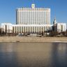 Дом правительства в Москве