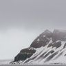 Ледник в Русской Арктике