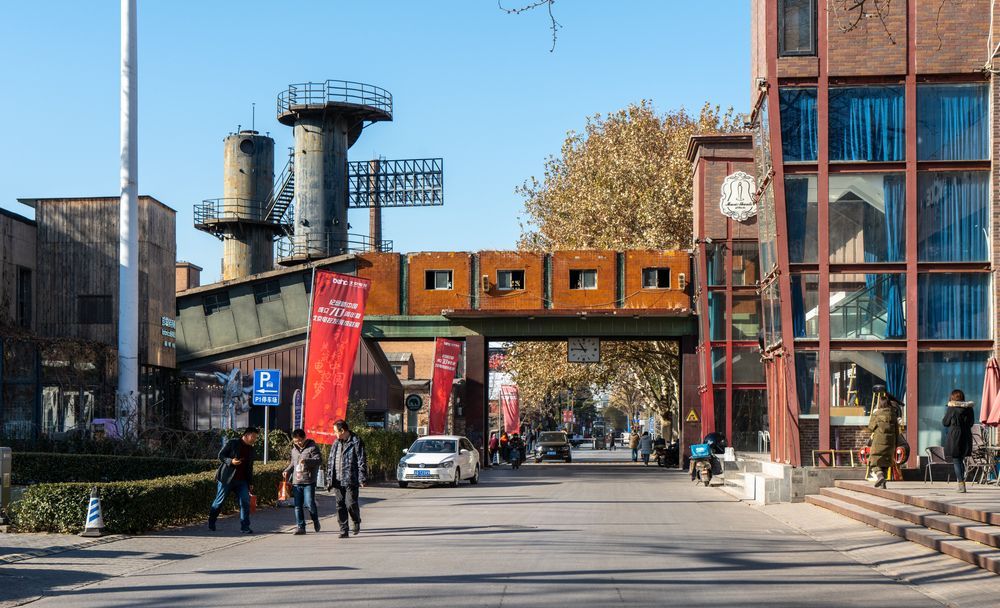 Арт-квартал в Пекине