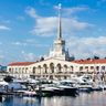 Морской вокзал Сочи