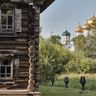 Костромская слобода
