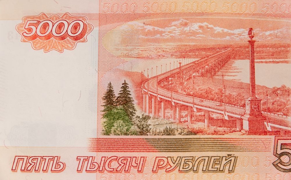 5000 рублей купюра