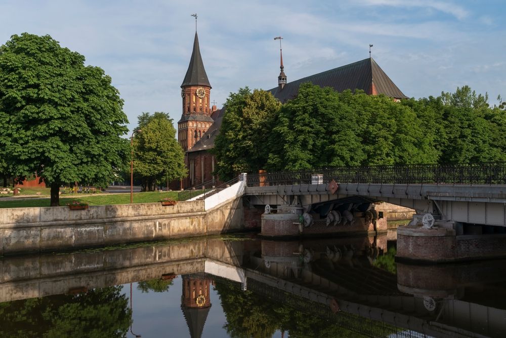 Остров Канта в Калининграде