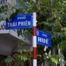 Улица в Ханое