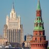 Кремль в Москве