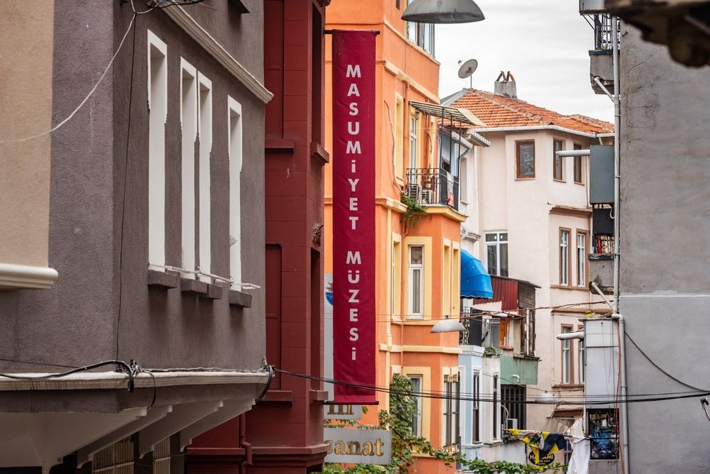 Музей в Стамбуле