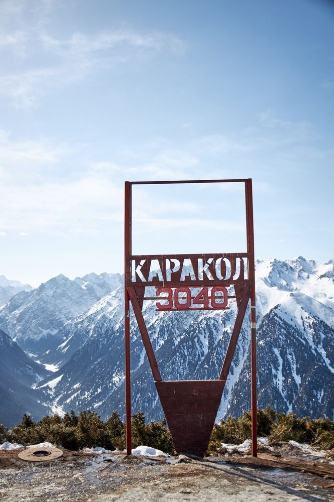 Горнолыжный курорт Каракол в Кыргызстане