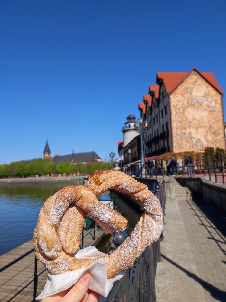 Выпечка в Калининграде