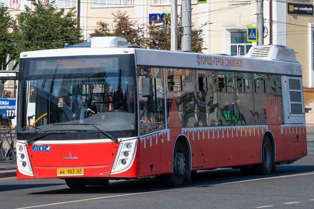 Автобус 