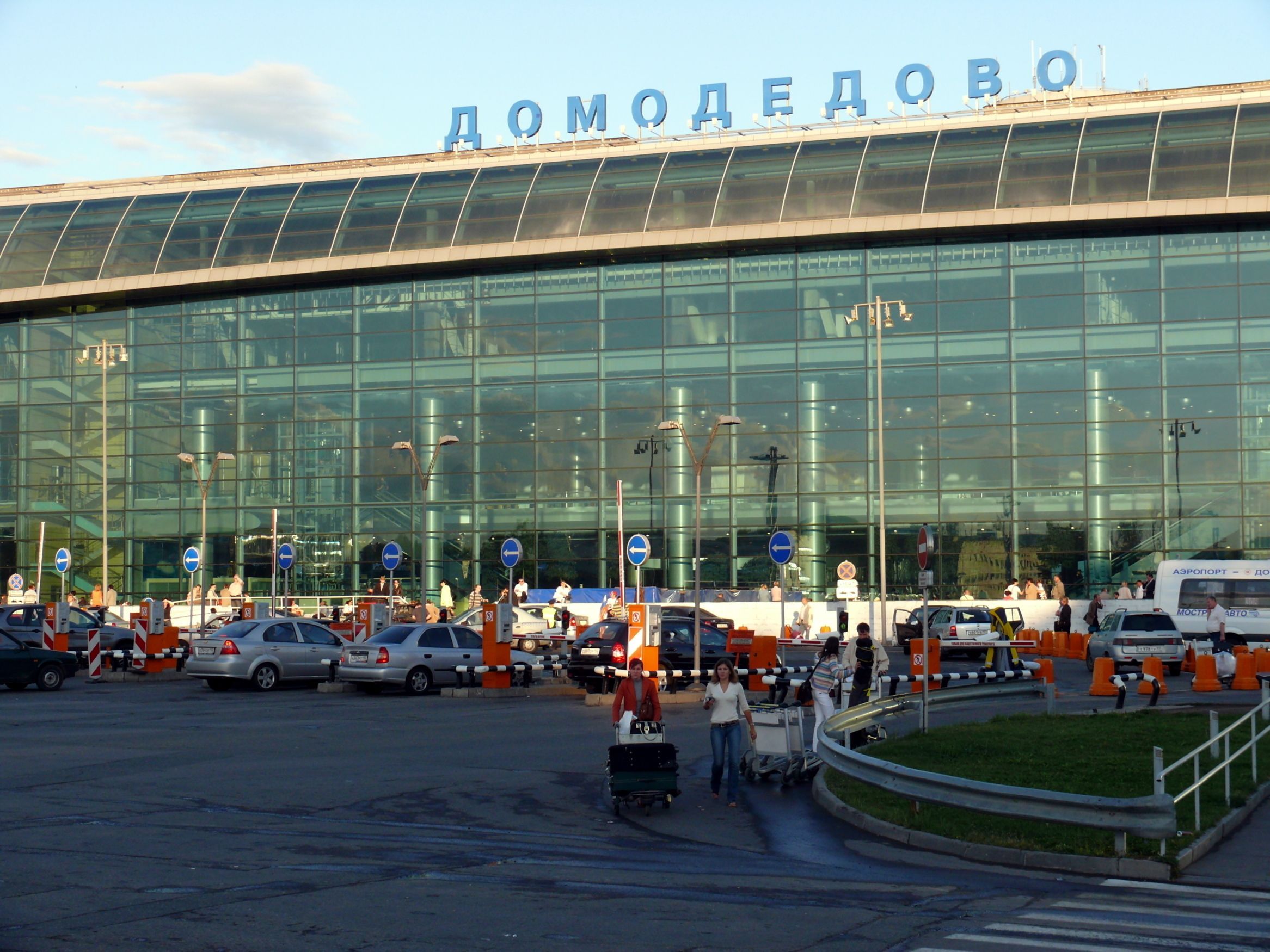 из домодедово во внуково