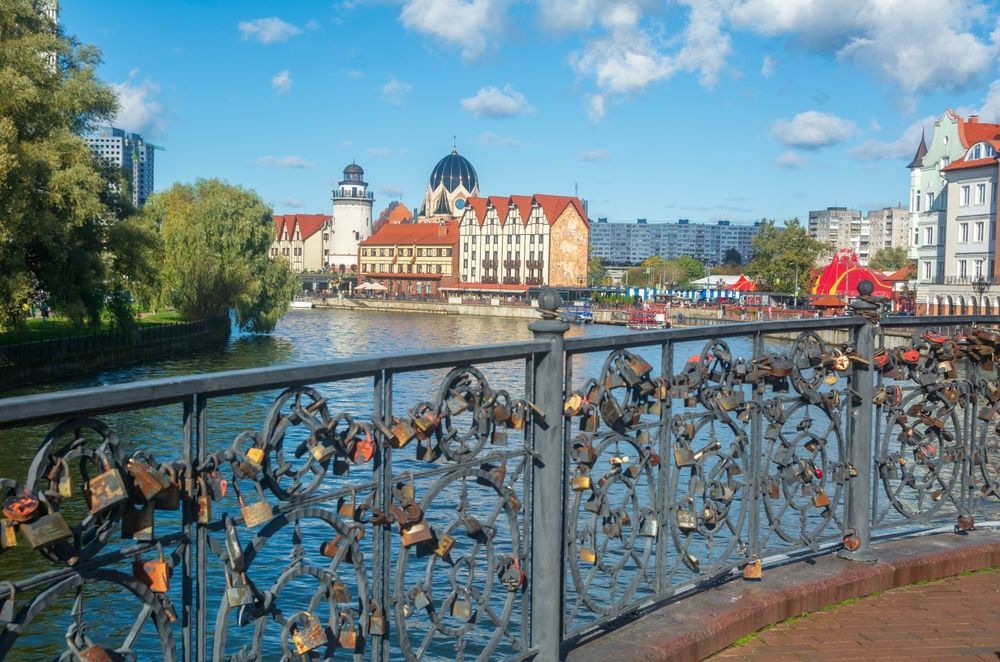 Рыбная деревня в Калининграде