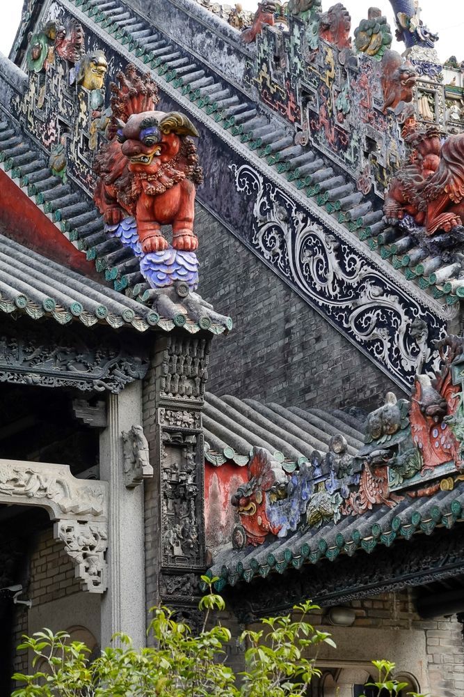 Академия клана Чэн в Гуанчжоу, Китай