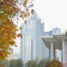 Проспект Аль-Фараби в Алматы, Казахстан