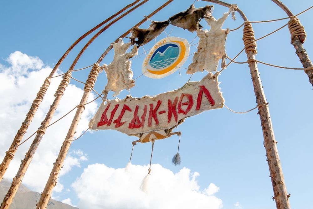 Озеро Иссык-Куль в Кыргызстане