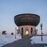 Центр семьи в Казани