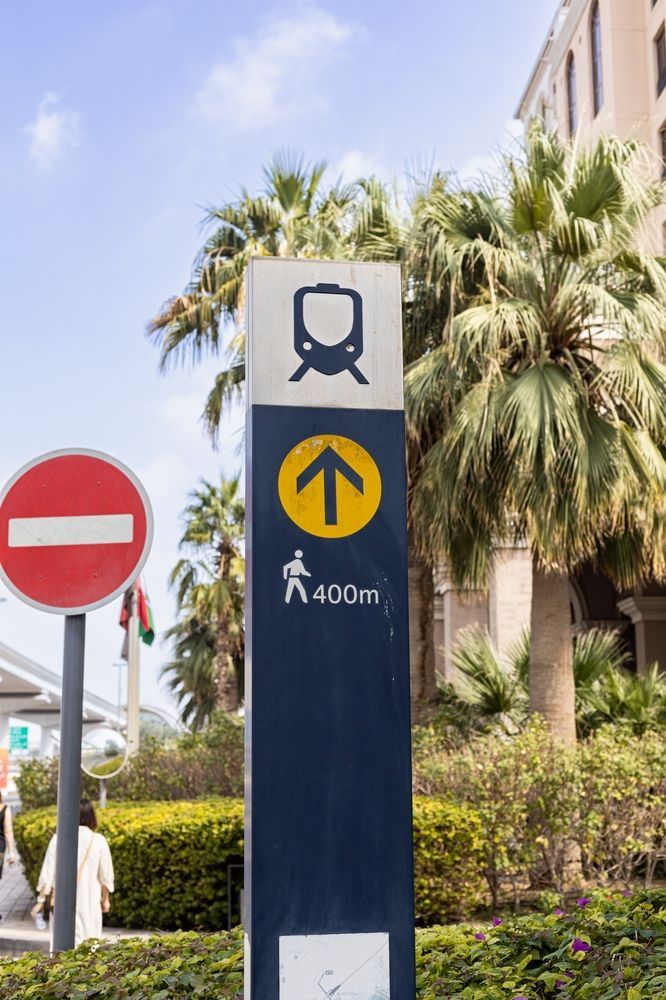 Метро в Дубае