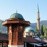 Старая часть Сараево