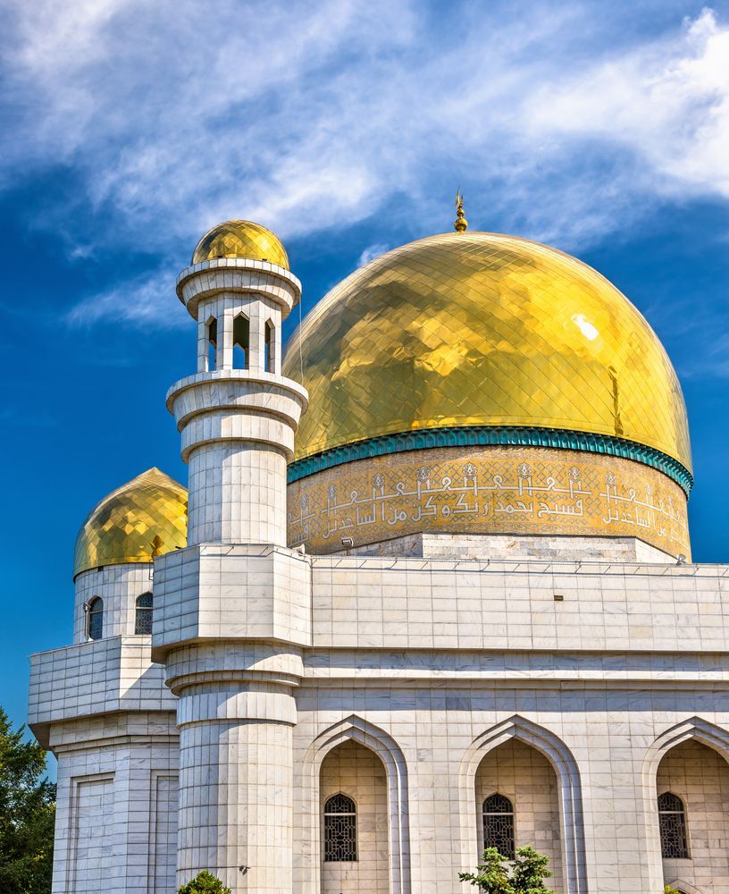 Центральная мечеть в Алматы