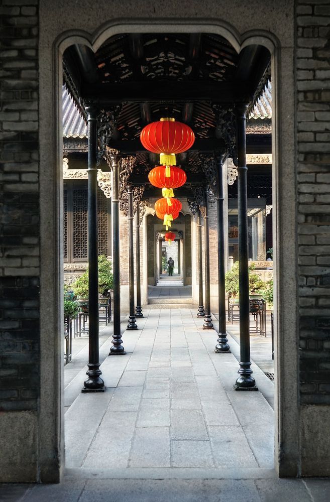 Академия клана Чэн в Гуанчжоу, Китай