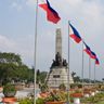 Памятник в Маниле