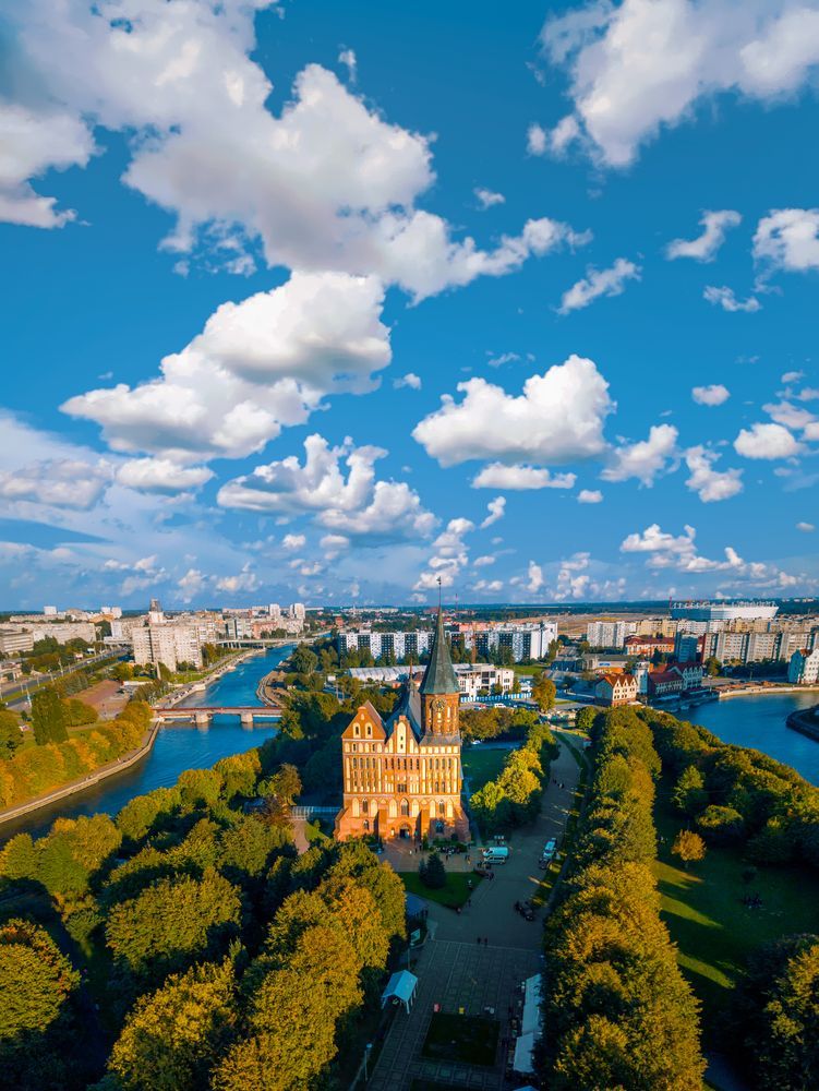 Остров Канта в Калининграде