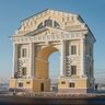 Московские ворота в Иркутске