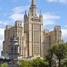Московский зоопарк