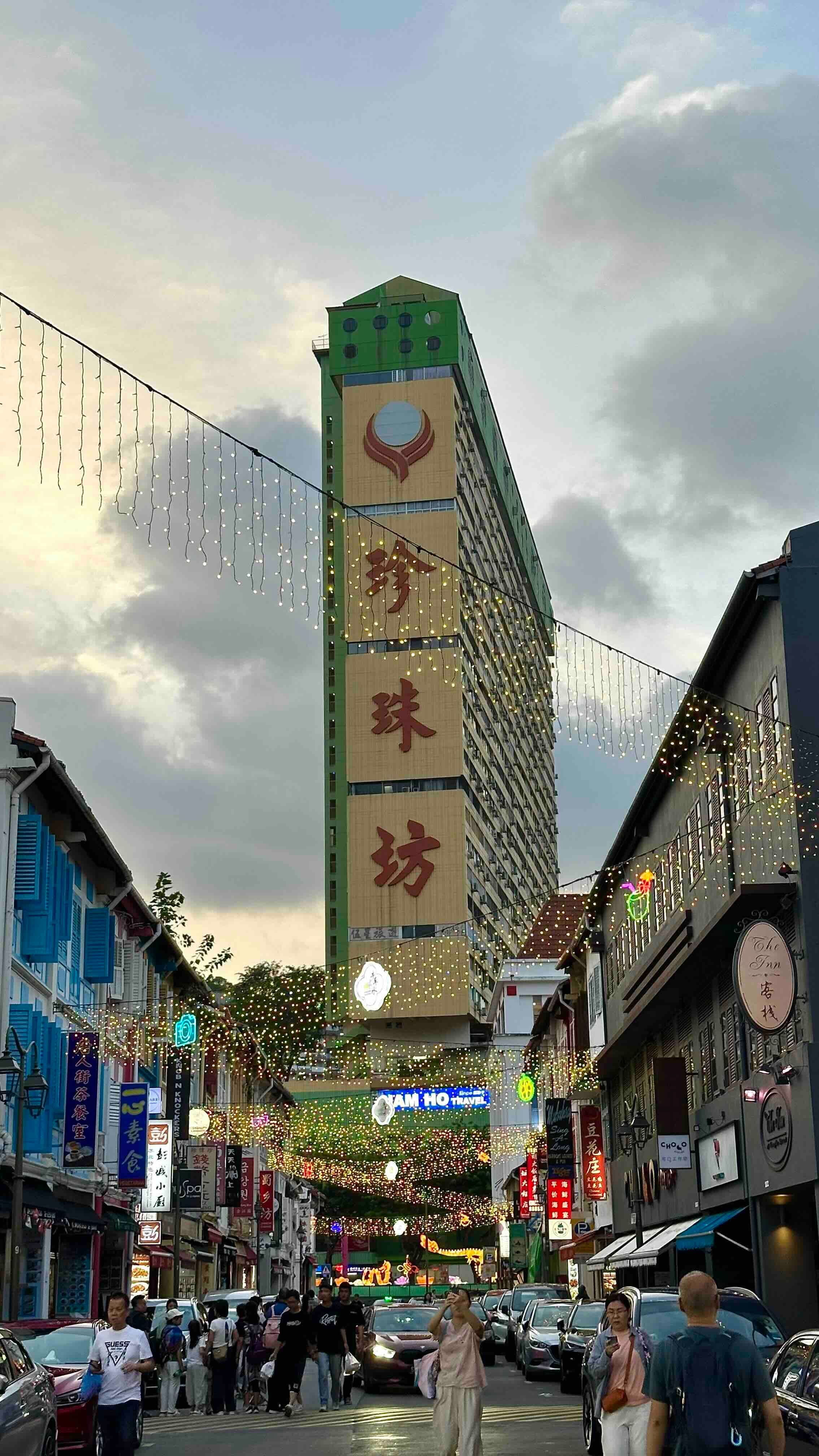 Сингапур за 96 часов: главные места и вкусные находки