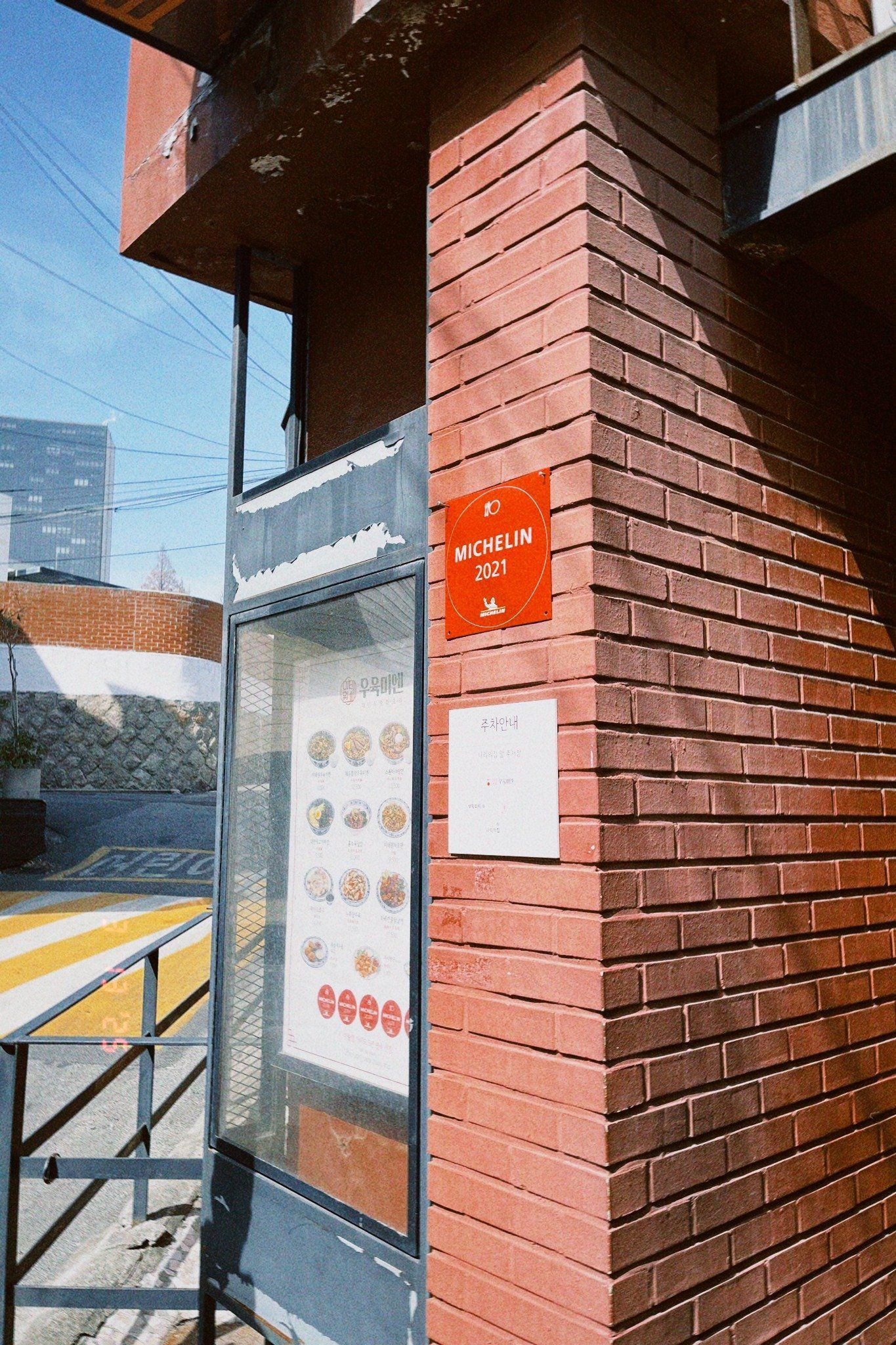 10 дней в Корее с малышом и бабушкой