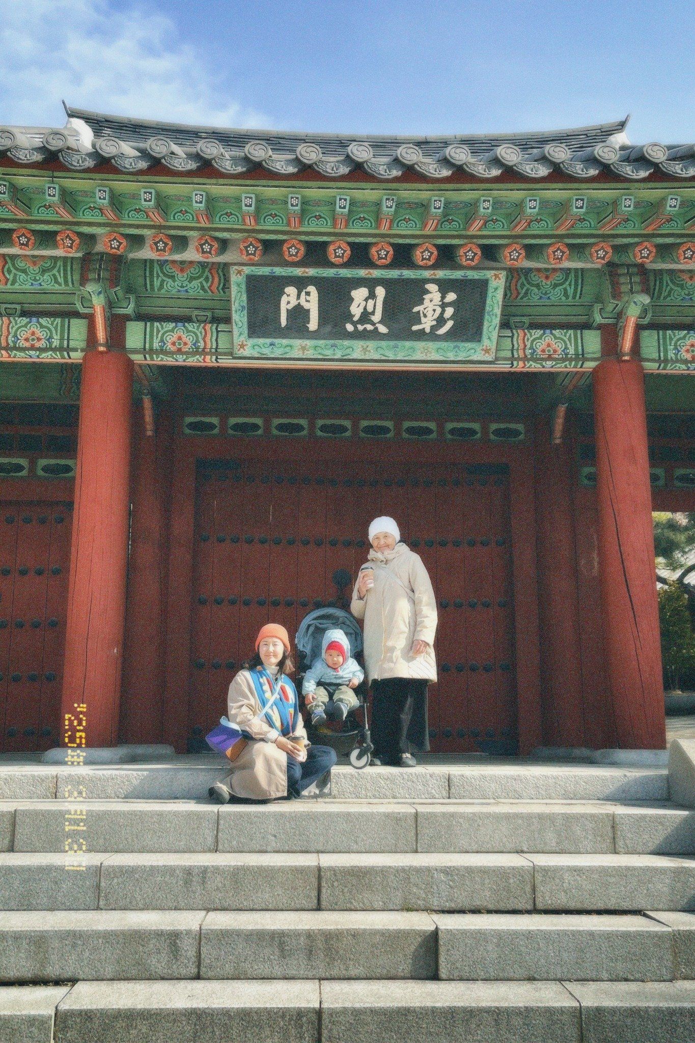 10 дней в Корее с малышом и бабушкой