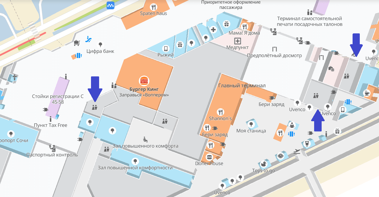 сочи аэропорт схема
