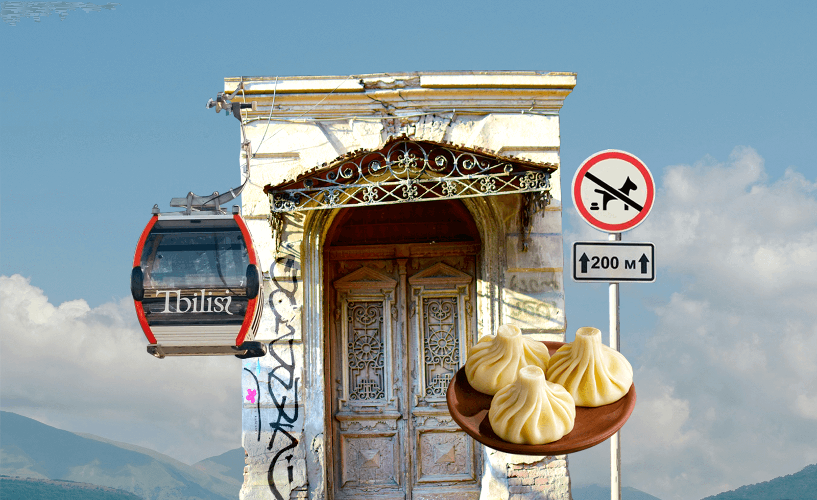 Я съездил в Тбилиси, и мне там не понравилось
