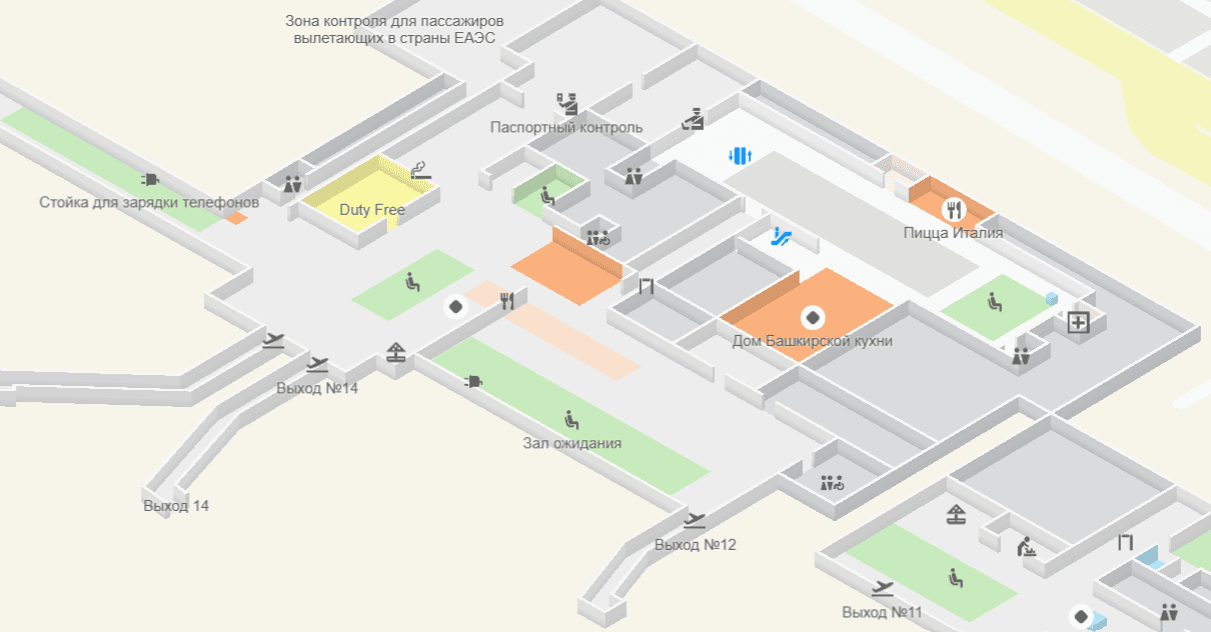 уфа аэропорт