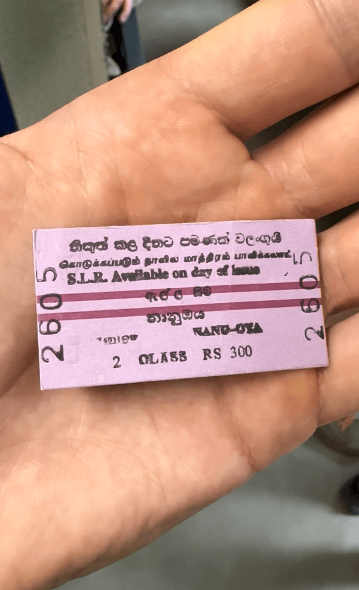 uz шри ланка 05 2025 (3).PNG