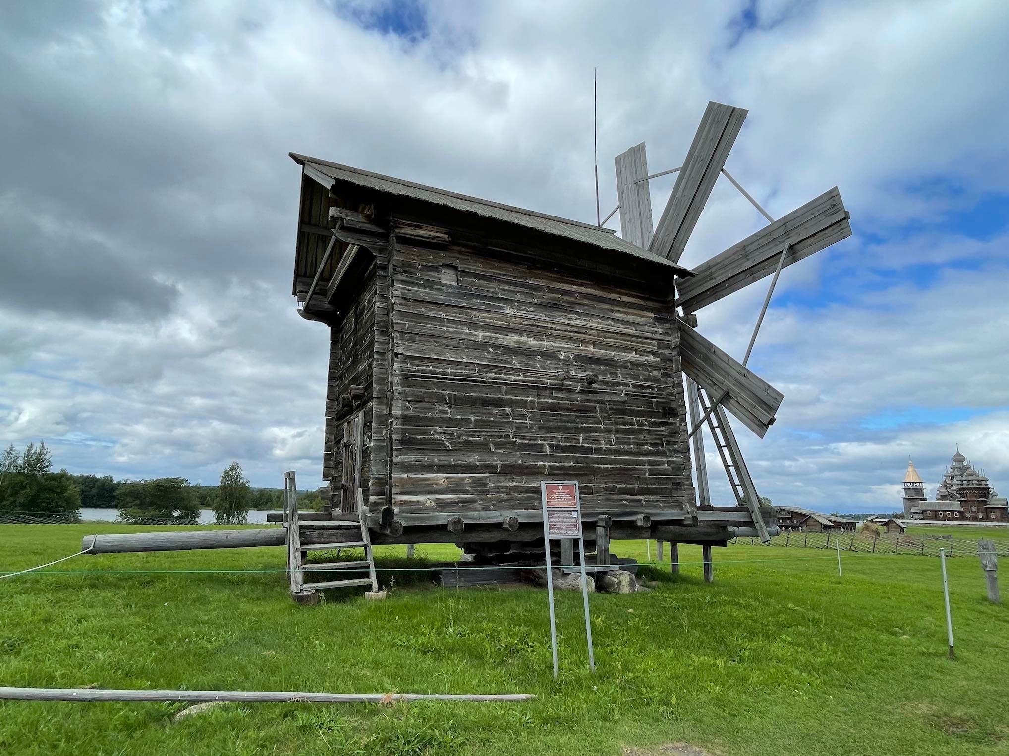 ветряная мельница.jpg