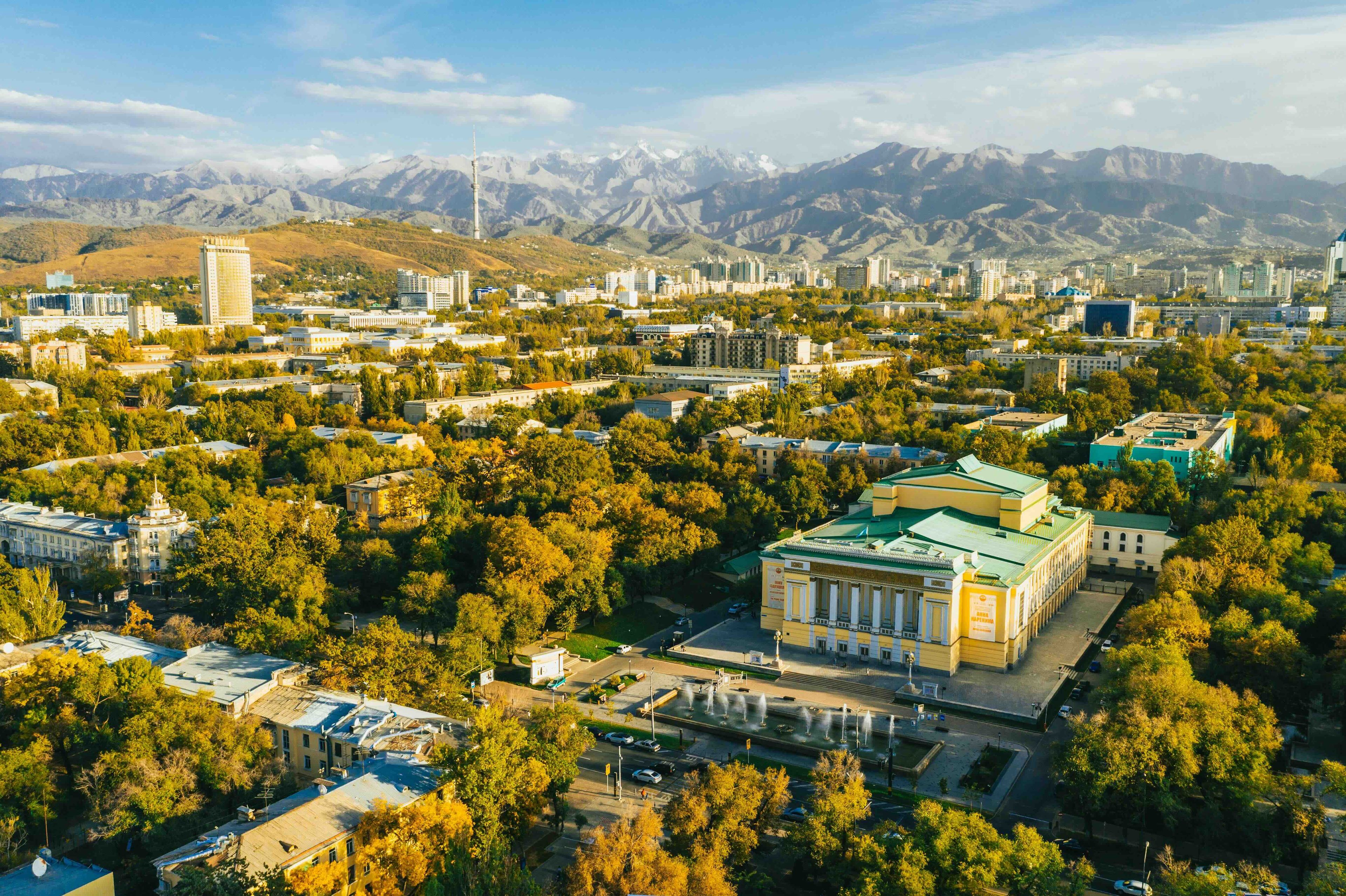 Көмегі тегін қонақжай гид — Алматыдағы визит-орталықтар