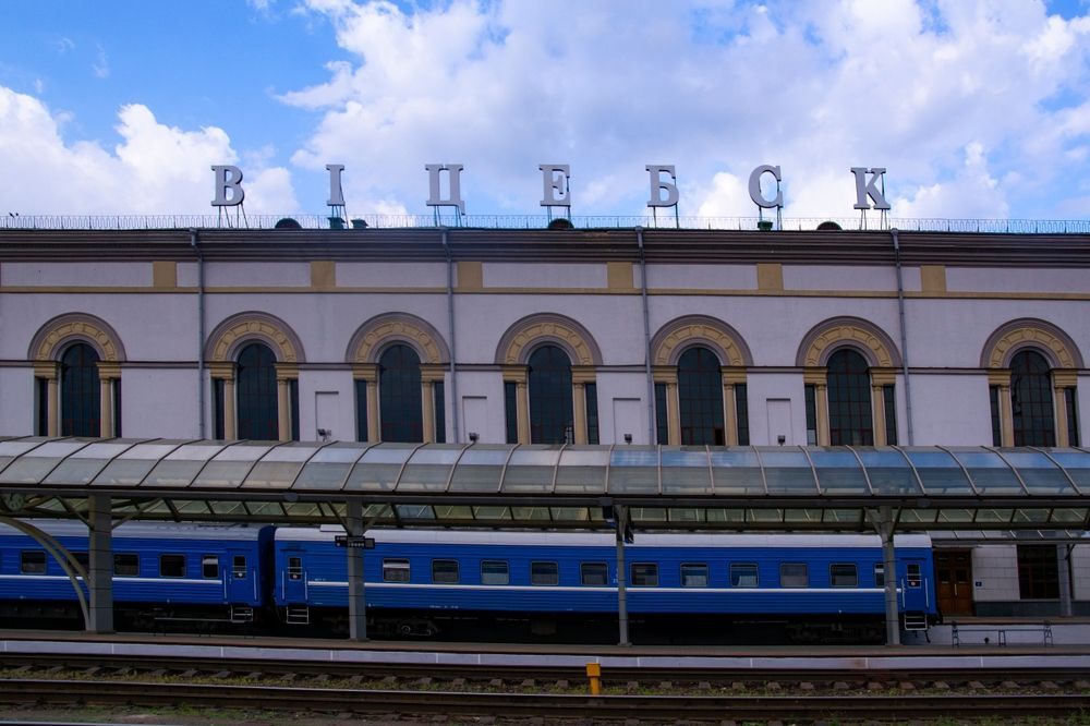 Сколько стоит поездка в Витебск на выходные