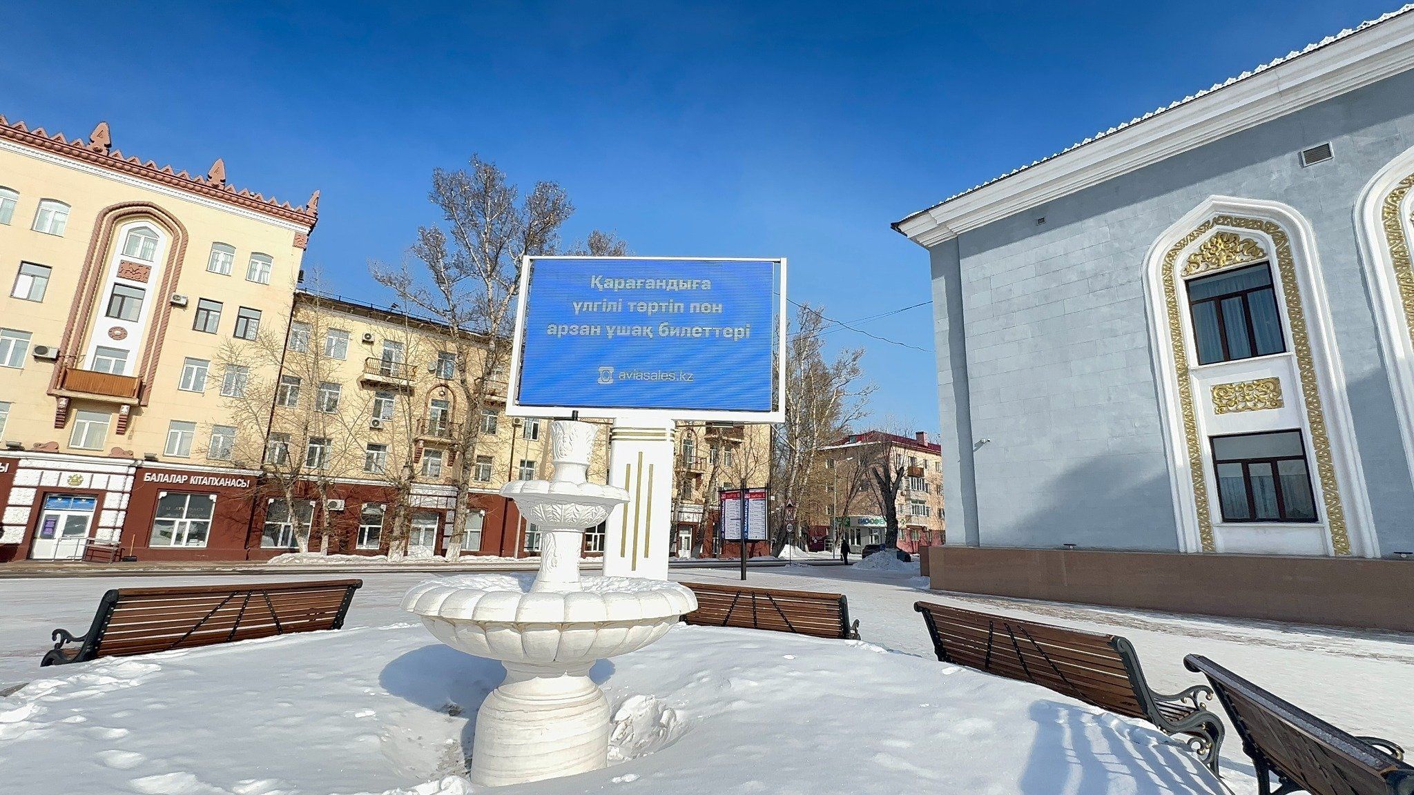 we-love-krg.JPG