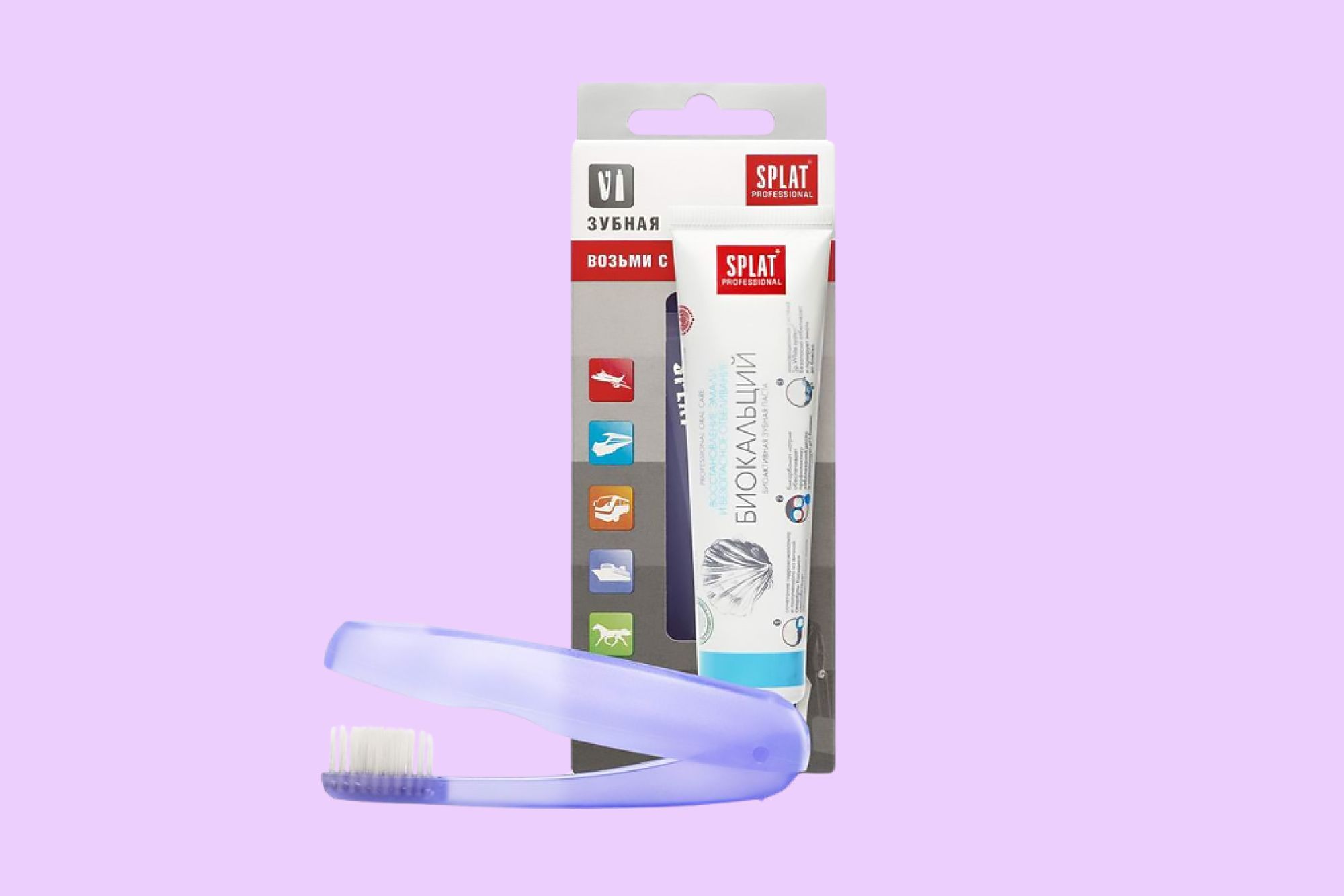 зубной набор.jpg